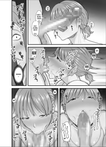 Page 35 of Mou Ore dake no Onna ja Nai Kaa-san | Мама больше не только моя женщина - preview thumbnail