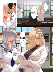 Page 4 of Jogakkou de Otoko Hitori na node Kousoku de Seiyoku no Hakeguchi ni Sareru Nichijou 4.5-Jigenme | Единственный парень в Академии для девочек обязан выкладываться. Обязанность жеребца по оказанию сексуальных услуг - preview thumbnail