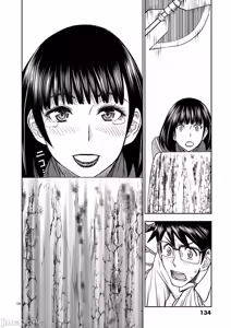 Page 433 of 異世界不倫 第一部 1-26END 異世界不倫勇者 - preview thumbnail