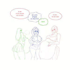 Page 75 of Artist RSG - preview thumbnail