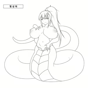 Page 83 of Artist RSG - preview thumbnail