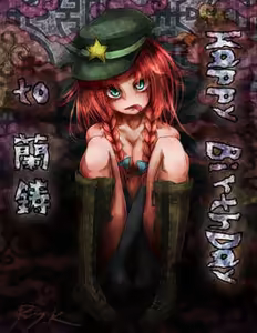 Page 105 of Ray-kbys on deviantart - preview thumbnail
