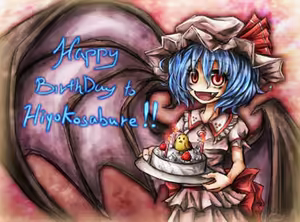 Page 126 of Ray-kbys on deviantart - preview thumbnail