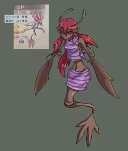 Page 180 of Ray-kbys on deviantart - preview thumbnail