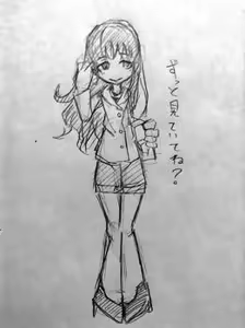 Page 37 of Ray-kbys on deviantart - preview thumbnail