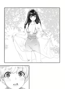 Page 277 of 1 - preview thumbnail