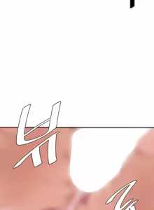 Page 1005 of 求求你給我能量 1-30 - preview thumbnail