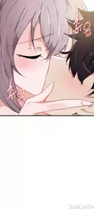 Page 1125 of 求求你給我能量 1-30 - preview thumbnail