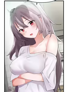 Page 122 of 求求你給我能量 1-30 - preview thumbnail
