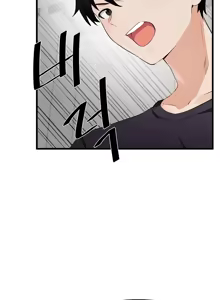 Page 130 of 求求你給我能量 1-30 - preview thumbnail