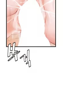 Page 212 of 求求你給我能量 1-30 - preview thumbnail