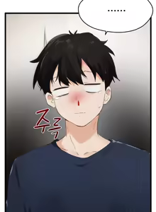 Page 243 of 求求你給我能量 1-30 - preview thumbnail