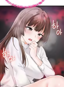 Page 256 of 求求你給我能量 1-30 - preview thumbnail