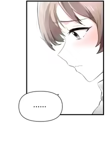 Page 269 of 求求你給我能量 1-30 - preview thumbnail