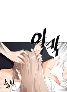Page 289 of 求求你給我能量 1-30 - preview thumbnail