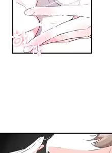 Page 291 of 求求你給我能量 1-30 - preview thumbnail