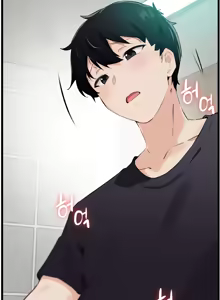 Page 322 of 求求你給我能量 1-30 - preview thumbnail
