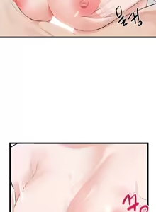 Page 348 of 求求你給我能量 1-30 - preview thumbnail