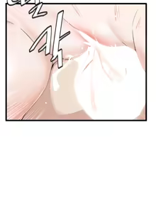 Page 398 of 求求你給我能量 1-30 - preview thumbnail