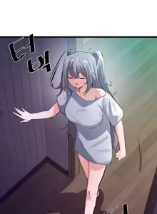 Page 440 of 求求你給我能量 1-30 - preview thumbnail