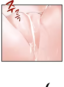 Page 482 of 求求你給我能量 1-30 - preview thumbnail