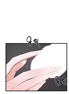 Page 500 of 求求你給我能量 1-30 - preview thumbnail
