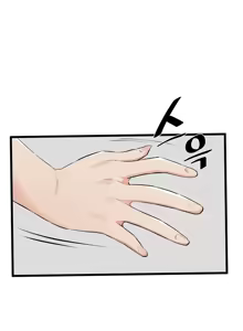 Page 514 of 求求你給我能量 1-30 - preview thumbnail