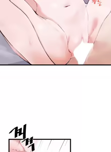Page 536 of 求求你給我能量 1-30 - preview thumbnail