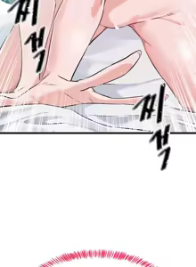 Page 564 of 求求你給我能量 1-30 - preview thumbnail
