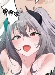 Page 567 of 求求你給我能量 1-30 - preview thumbnail