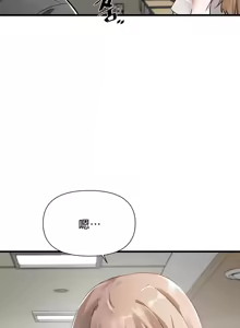 Page 57 of 求求你給我能量 1-30 - preview thumbnail