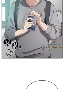Page 596 of 求求你給我能量 1-30 - preview thumbnail