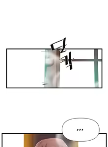 Page 648 of 求求你給我能量 1-30 - preview thumbnail