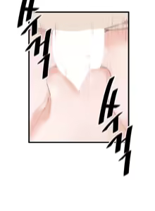 Page 682 of 求求你給我能量 1-30 - preview thumbnail
