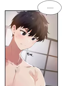 Page 699 of 求求你給我能量 1-30 - preview thumbnail