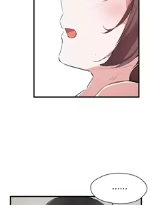 Page 710 of 求求你給我能量 1-30 - preview thumbnail