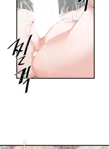 Page 713 of 求求你給我能量 1-30 - preview thumbnail