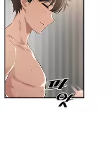Page 723 of 求求你給我能量 1-30 - preview thumbnail