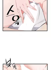 Page 725 of 求求你給我能量 1-30 - preview thumbnail