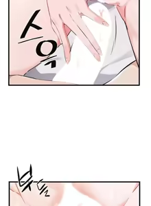 Page 729 of 求求你給我能量 1-30 - preview thumbnail