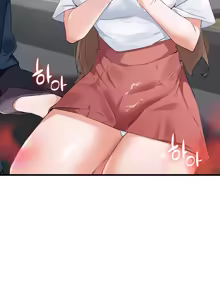 Page 76 of 求求你給我能量 1-30 - preview thumbnail