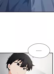 Page 808 of 求求你給我能量 1-30 - preview thumbnail