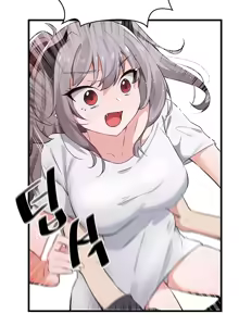 Page 813 of 求求你給我能量 1-30 - preview thumbnail