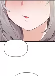 Page 830 of 求求你給我能量 1-30 - preview thumbnail