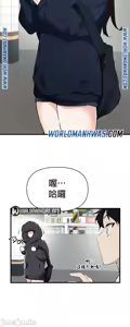 Page 840 of 求求你給我能量 1-30 - preview thumbnail