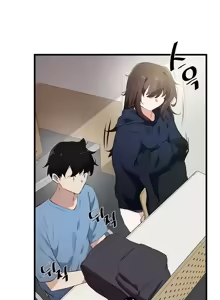 Page 849 of 求求你給我能量 1-30 - preview thumbnail