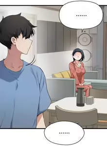 Page 874 of 求求你給我能量 1-30 - preview thumbnail