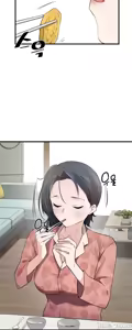 Page 883 of 求求你給我能量 1-30 - preview thumbnail