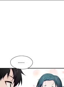 Page 884 of 求求你給我能量 1-30 - preview thumbnail