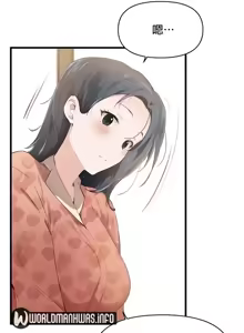 Page 898 of 求求你給我能量 1-30 - preview thumbnail